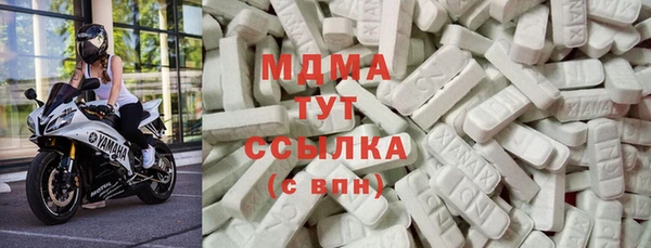 2c-b Вяземский